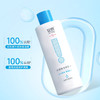 【绽妍保湿焕活柔肤水】磁吸锁水 植萃舒缓 500ml/瓶 商品缩略图5