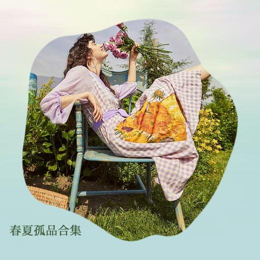 春夏款孤品合集秒杀【非样衣，不退换/付款默认同意】 商品图0