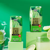 【佰恩氏青柠汁】酸甜可口不齁甜 冷藏后口感更佳（含糖版）200ml/瓶 商品缩略图1