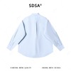 SDSA男士春夏新款痞帅男装韩版简约纯色设计感长袖衬衫百搭休闲 商品缩略图4