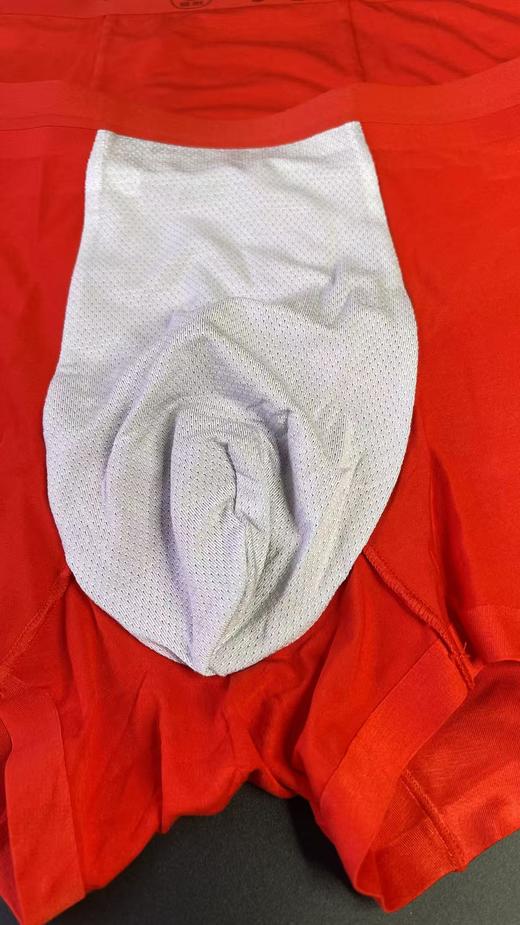 发财红色80支莫代尔男士四角裤亲肤舒适透气22906741 商品图6