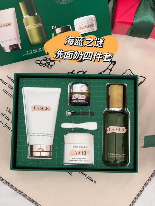 F012441新版精粹水+精华乳霜+眼霜+洗面奶四件套 商品图4