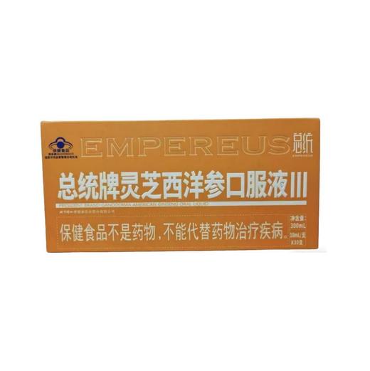 【超市】同仁堂灵芝西洋参口服液300ml 商品图0