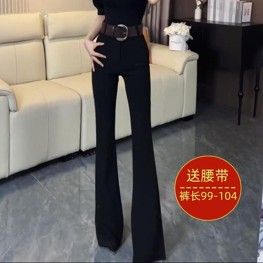 【YW】无忧购加绒高腰通勤配腰带西装休闲裤喇叭裤加厚女裤D8860（截单后3-5天发货) 商品图1
