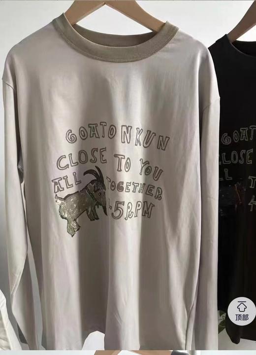 F012480撞色领小羊长袖T恤字母圆领上衣 商品图12