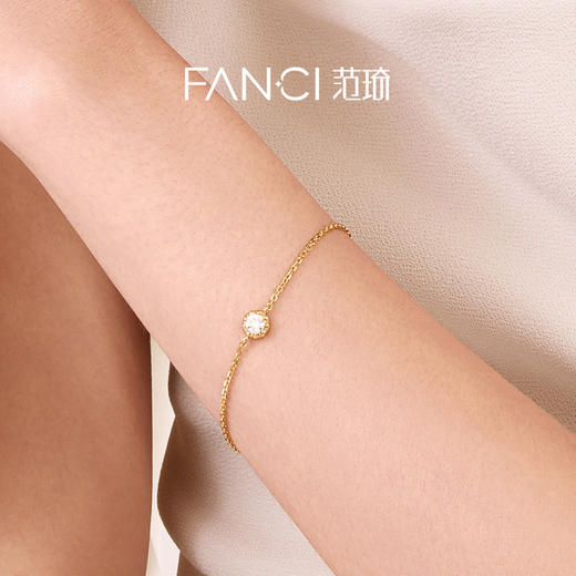 【培育】钻石Fanci范琦 情意绵绵系列 缘分手链送女生生日礼物简约百搭 商品图4
