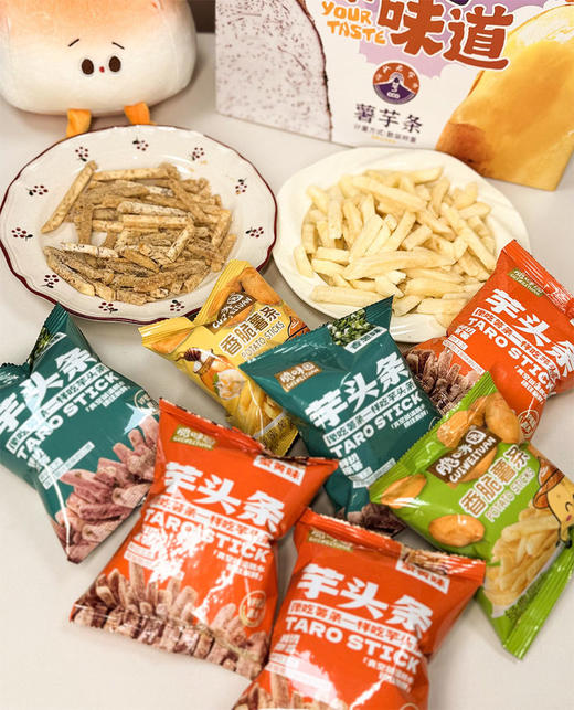 是时候囤点不一样的年货了！12袋混合装礼盒2026限定版「薯芋CP」脆脆礼盒这次真的把芋头&土豆玩出花了～🍯 商品图6