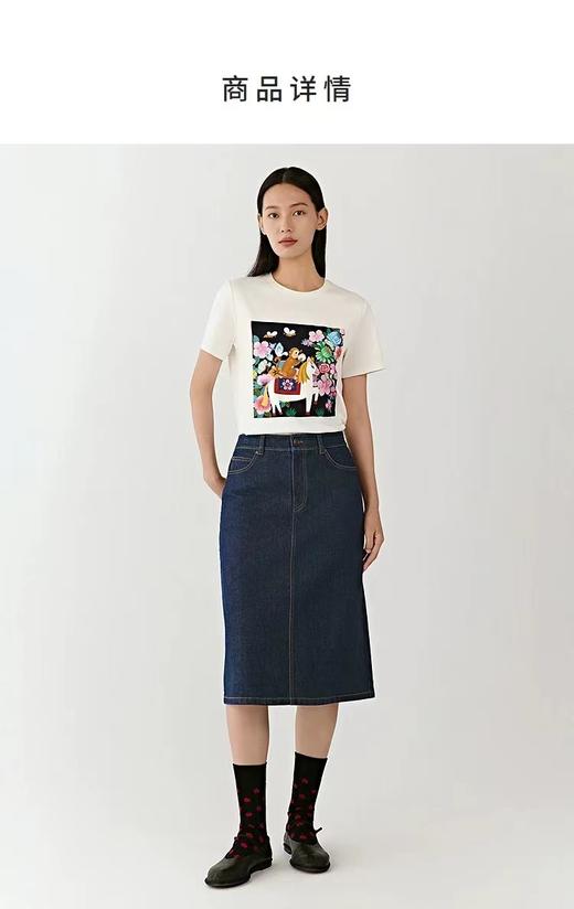 F012481新年系列女装2026春夏新款棉弹牛仔半身裙 商品图4