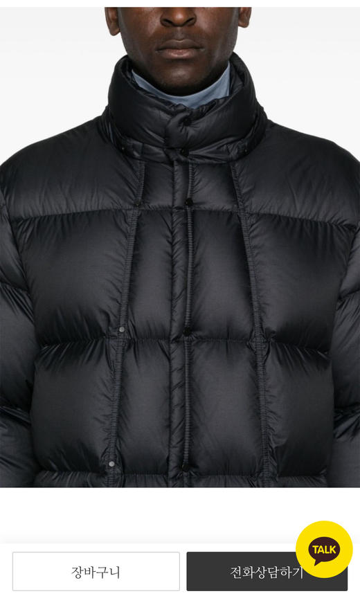 M0nc1er黑标 L0ff Jacket 中长哑光雾面 超轻面料羽绒服 YR207 商品图2