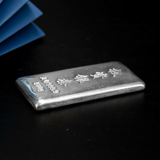 投资银条足银9999 白银500克1000克 带鉴定证书 商品图5