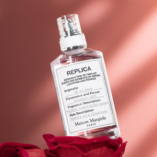 莎莎同款！梅森·马吉拉 莎翁玫瑰 Maison Margiela Up at Dawn 分装【清晨半开的水润玫瑰】25年新香~ 商品图4