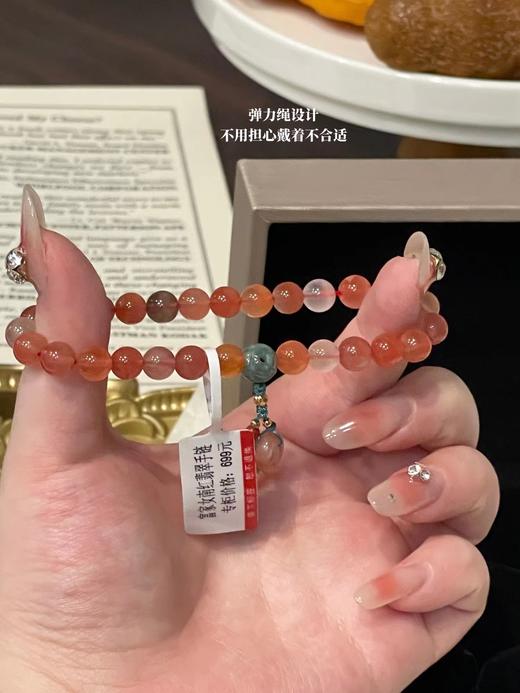 F012416上手显白又温柔富家女南红翡翠手链配包装 商品图1