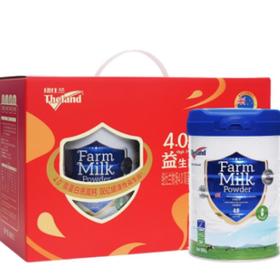 纽仕兰牧场中老年配方奶粉800g*2罐礼盒装