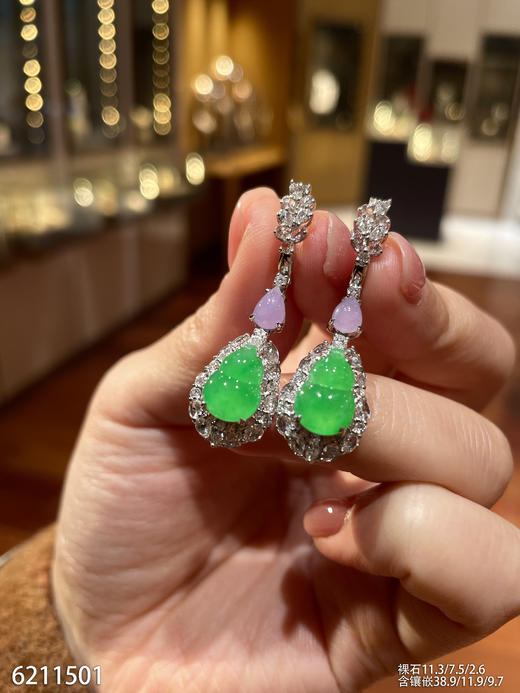 6211501，葫芦耳坠。具体价格微信咨询 商品图2