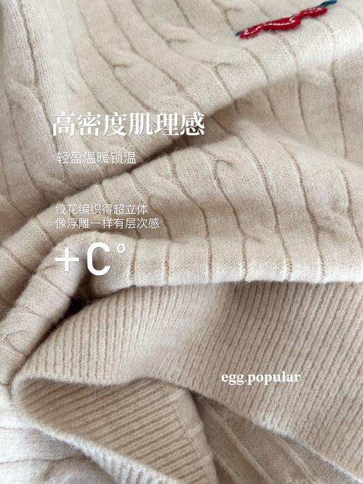 【YW】无忧购新年发财小马毛衣圆领内搭宽松针织上衣女（截单后3-5天发货) 商品图7