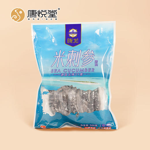 【即食米刺参】米刺参，纯野生海参，开袋即食，营养健康 商品图0