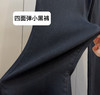 26春夏黑胶长腿神裤四面弹小黑裤 商品缩略图7