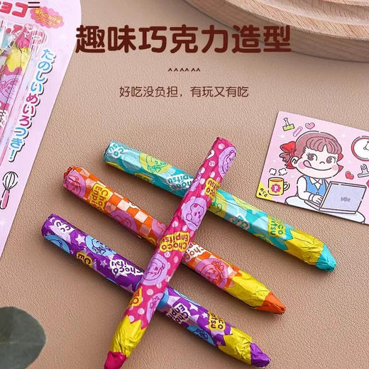 不二家铅笔巧克力27g 商品图3