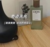 F012410清清爽爽花果香奇迹天光香水100ML 商品缩略图13