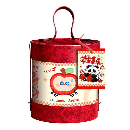 【新年开学礼物！苹果元素文具套装】小学生创意小礼品 初中生开学礼物  元宵奖品 节日礼品 商品图4