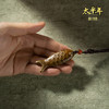 铜师傅 鱼符《太平年》联名款 官方正版授权 鱼挂件工艺品摆件 商品缩略图4