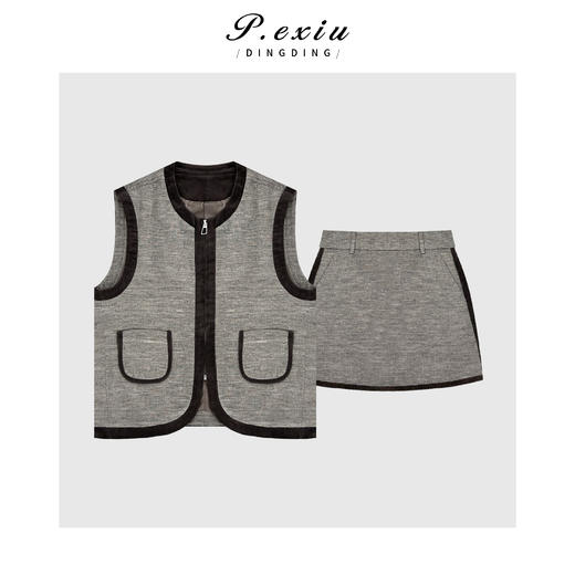 04-2潘依绣丁丁宠粉高级感复古撞色马甲半身裙套装Q6694 商品图0