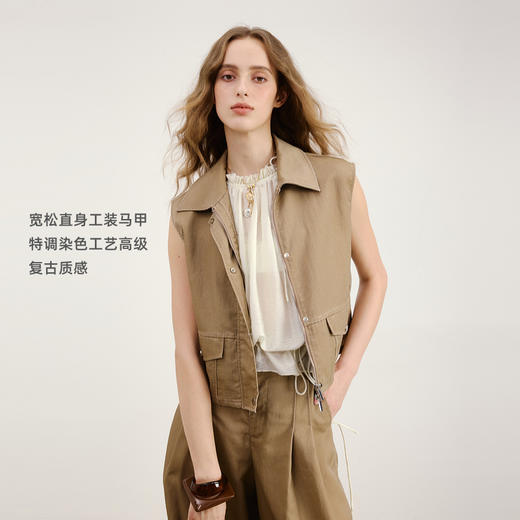 lost in echo2026年春季新款时髦户外工装风翻领宽松短款马甲女 商品图1