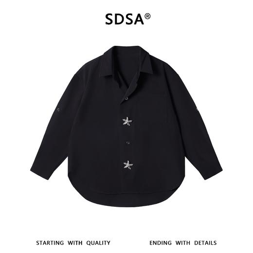 7029SDSA男士春夏新款痞帅男装简约时尚星星纽扣设计长袖衬衫百搭宽松 商品图1