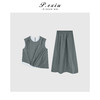 04-3潘依绣丁丁宠粉小众不规则撞色背心半身裙套装Q5485 商品缩略图0