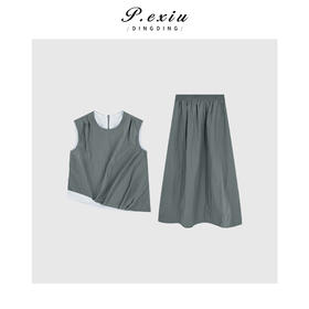 04-3潘依绣丁丁宠粉小众不规则撞色背心半身裙套装Q5485