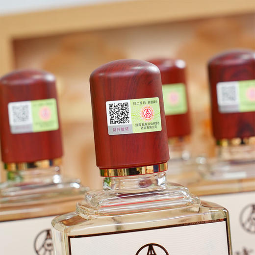 五粮液主产区 天赋鸿运祖国颂优级竹荪酒500ml*4瓶礼盒装【不支持七天无理由退换】-FF 商品图4