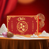 【新年好礼❗️仪式感满满】德芙巧克力礼盒丝滑牛奶新年礼物网红爆款零食品员工福利年货。jc 商品缩略图2