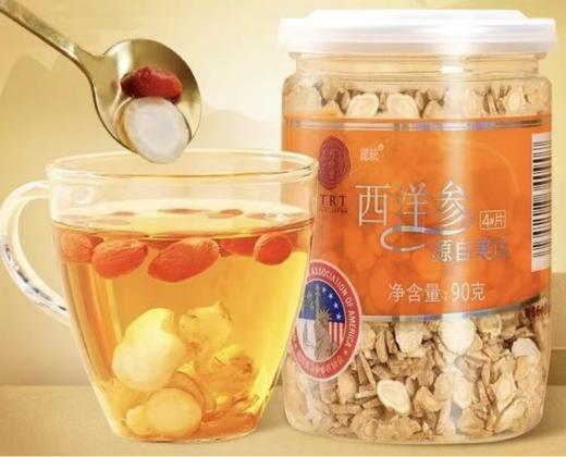 【超市】同仁堂西洋参片90g 商品图0