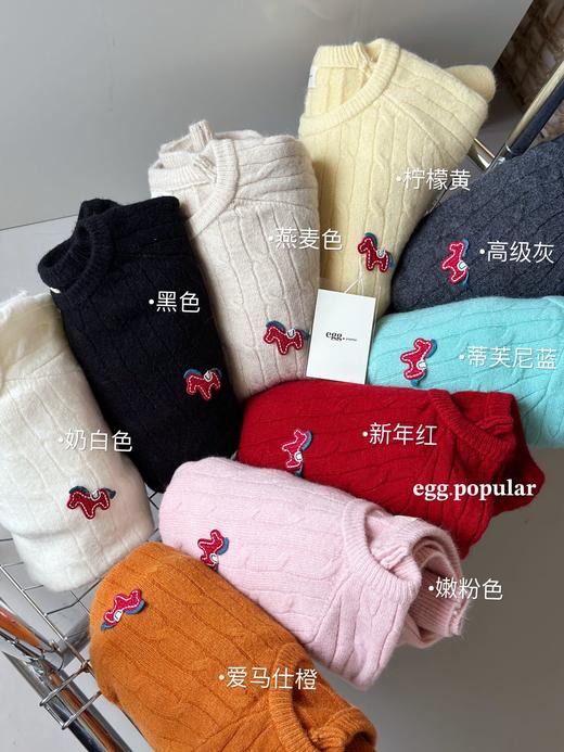 【YW】无忧购新年发财小马毛衣圆领内搭宽松针织上衣女（截单后3-5天发货) 商品图8