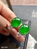 高冰种艳绿蛋面耳钉【6221501】具体价格微信咨询 商品缩略图3