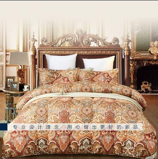 271533奥力福95%白鹅绒冬季羽绒被 商品图0