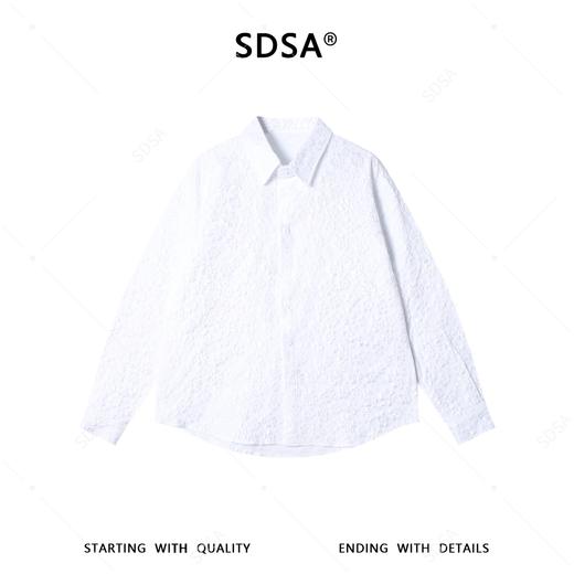 6944SDSA男士秋冬新款痞帅男装潮牌高街提花花卉翻领长袖衬衫百搭时尚 商品图1