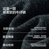森柔|商场同款森马牛仔长裤男春季宽松直筒裤2026新款潮流阔腿裤 商品缩略图2