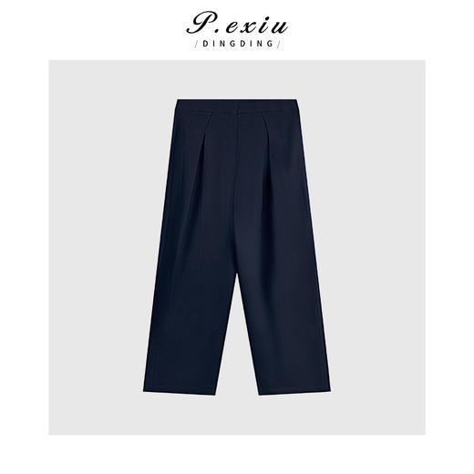 04-2潘依绣丁丁宠粉复古英伦风时尚套装Q19336 商品图2