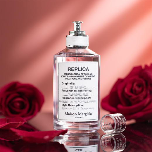 莎莎同款！梅森·马吉拉 莎翁玫瑰 Maison Margiela Up at Dawn 分装【清晨半开的水润玫瑰】25年新香~ 商品图1