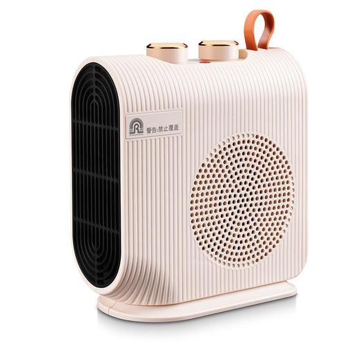 容声取暖器双温控家用小太阳办公桌面暖风机家用电暖器宿舍 商品图4