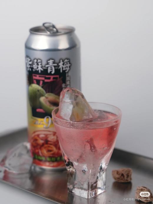 立吞 9趴-紫苏青梅 500ml 商品图1