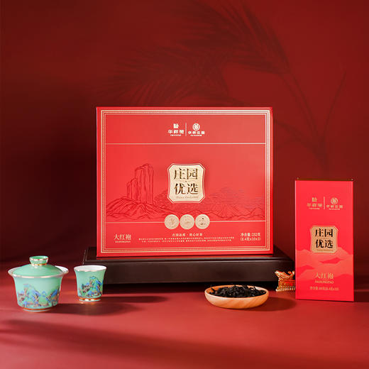 华祥苑茶叶优选大红袍红茶工夫自饮武夷山岩茶乌龙茶送礼盒装庄园口粮茶 大红袍/250g【30泡】 商品图2