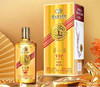 【绝版老酒】2019年 贵州茅台集团 茅坛酒 vip88 酱香型白酒 53度 500ml*6瓶整箱 商品缩略图0