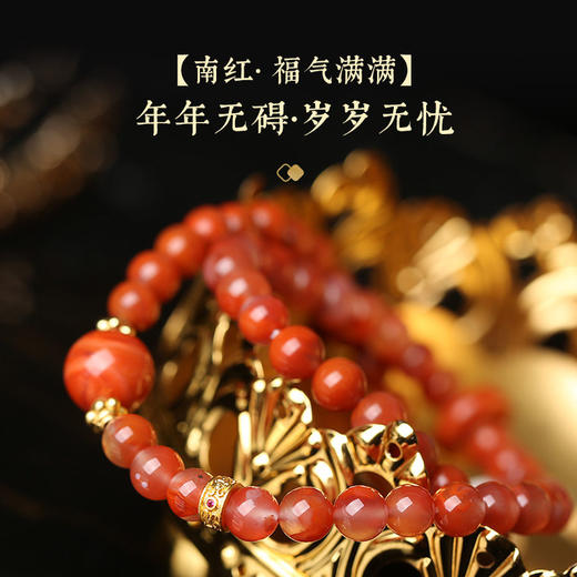【祈愿吉品】满肉南红双圈手链新款 商品图3