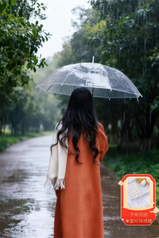 【直播大场福利】编号18 南瓜水波纹大衣  温柔气质 高级感 秋冬大衣  不退不换 商品图0