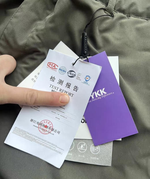 全新正品 Boola日本订单 原包装带吊牌
加绒加厚紫标5302户外长裤

三个色，尺码S-5XL 商品图2