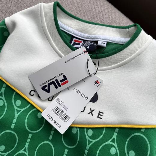 F012444春季2026新款绿色满印圆领套装男女宝宝同款 商品图9