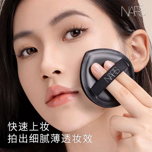【NARS棉花糖粉扑】干湿两用软绵Q弹（大粉扑*1水滴小粉扑*2） 商品图2