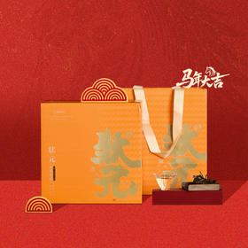 广诚行-2020年状元花香寿眉375g（量贩装）